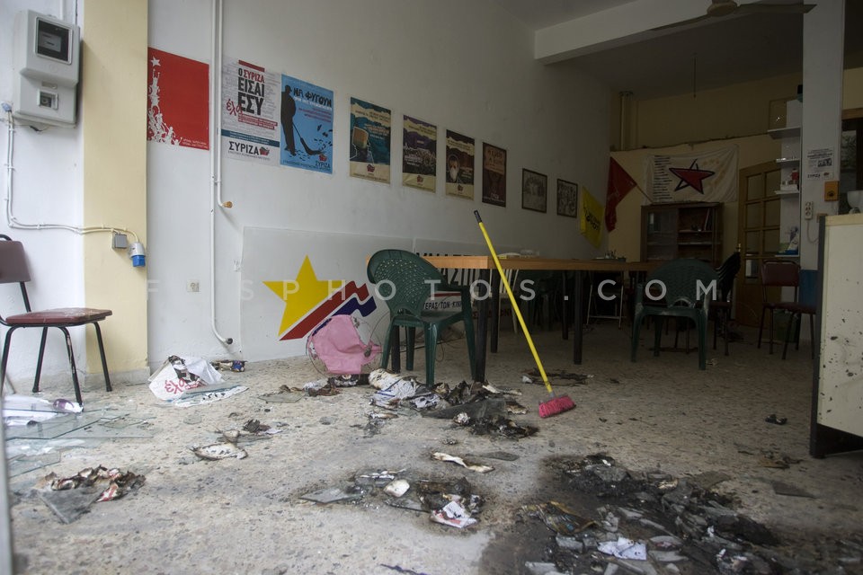 Arson Attack at SYRIZA Offices / Εμπρησμός στα Γραφεία του ΣΥΡΙΖΑ