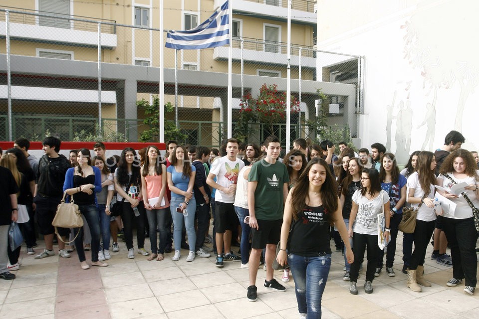 Panhellenic Exams   /   Πανελλήνιες εξετάσεις