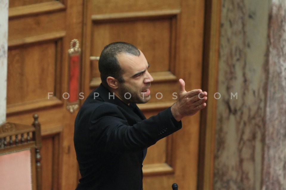 Tension in the Greek Parliament  /  Ενταση στην ολομέλεια της Βουλής