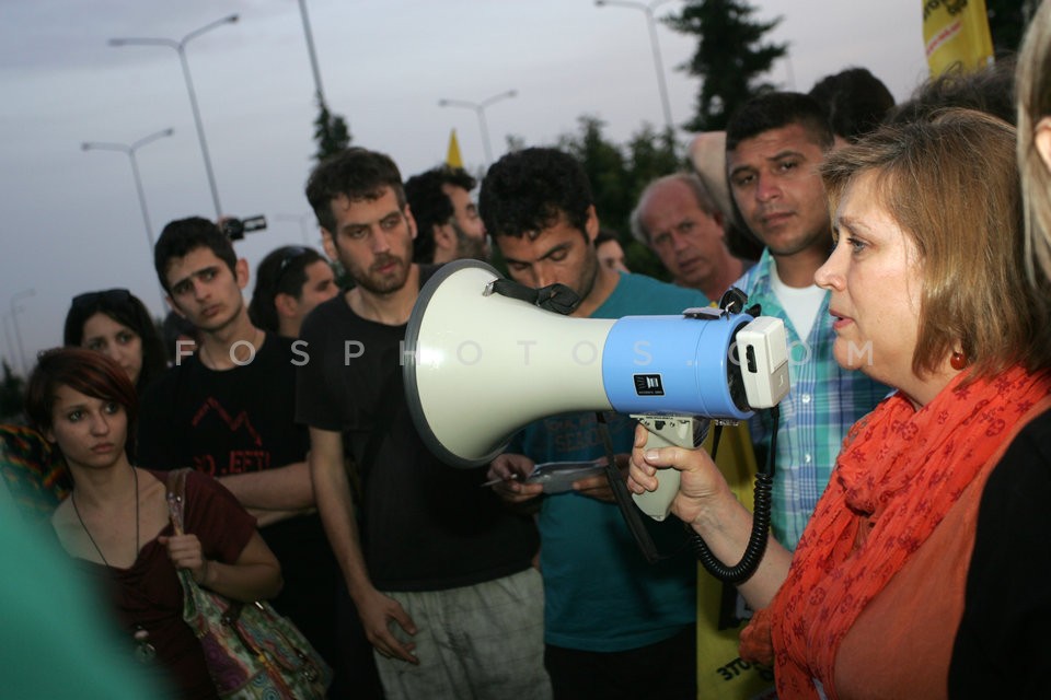 Protest Against the Detention Center for Immigrants / Διαμαρτυρία Ενάντια στο Κέντρο Κράτησης της Αμυγδαλέζα