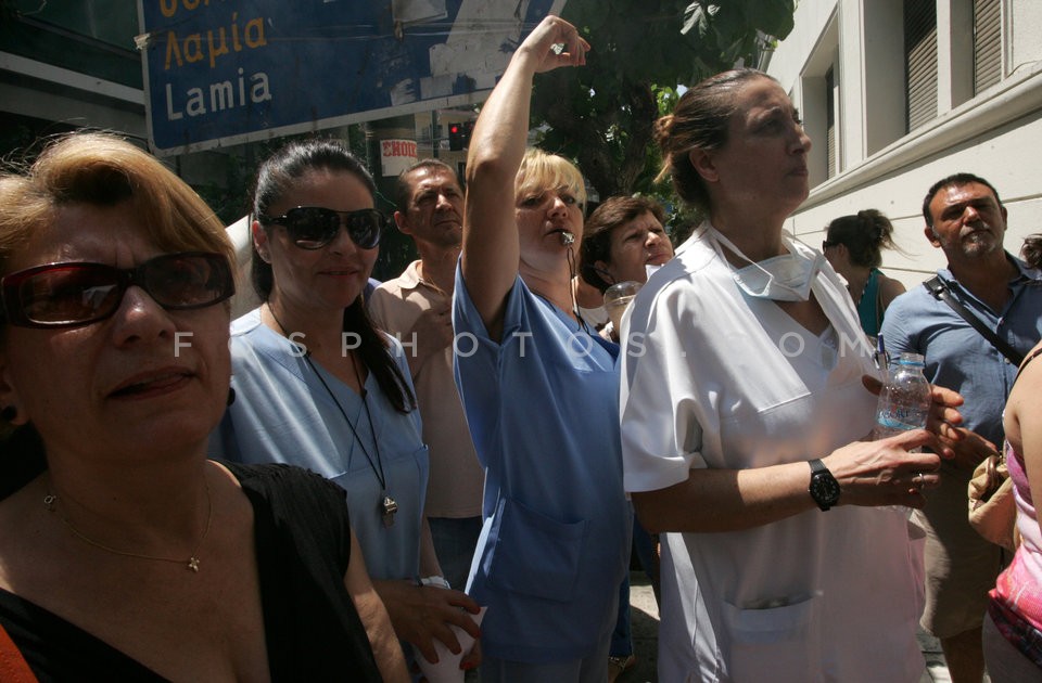 Protest of The Day / Διαμαρτυρίες της Ημέρας