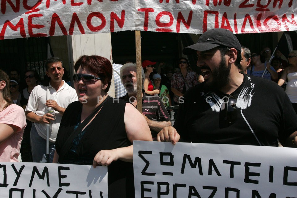 Protest of The Day / Διαμαρτυρίες της Ημέρας