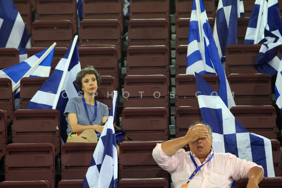 New Democracy  Congress  / Συνέδριο της Νέας Δημοκρατίας