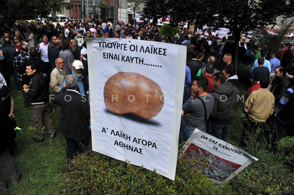 Long-lasting strike from the producers of the street markets / Απεργία διαρκείας παραγωγών και πωλητών λαικών αγορών