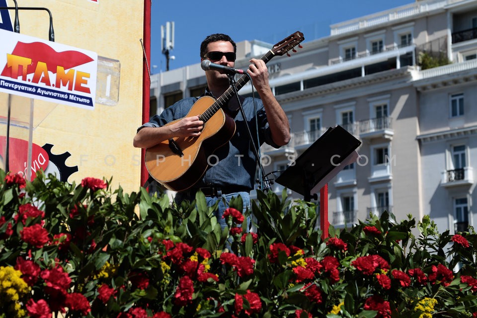 May Day in Athens  / Εργατική Πρωτομαγιά 2014 Αθήνα