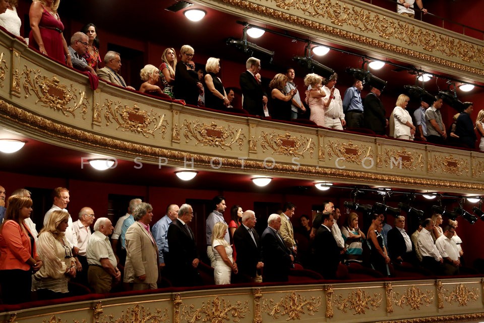 Piraeus city council Swearing-in ceremony / Δημοτικό Συμβούλιο Πειραιά Τελετή ορκωμοσίας