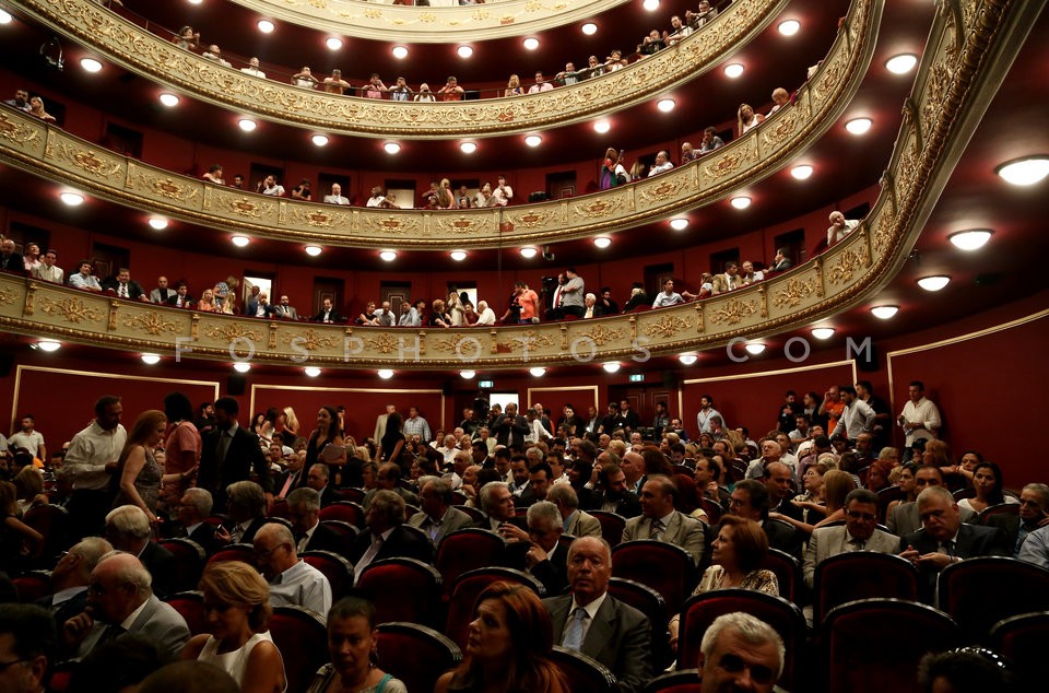 Piraeus city council Swearing-in ceremony / Δημοτικό Συμβούλιο Πειραιά Τελετή ορκωμοσίας