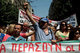 Protest rally at the Ministry of Health  / Συγκέντρωση διαμαρτυρίας  στο Υπουργείο Υγείας